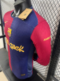 24-25 BAR Home Long Sleeve Player Version Soccer Jersey (Cactus Jack)(长袖球员)