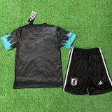 25-26 Japan Special Edition Kids Training (忍者)