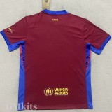 25-26 BAR Brown Red Special Edition Fans Training Shirts