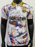 25-26 BAR Special Edition Player Version Training Shirts (红1899涂鸦)