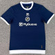 25-26 Millwall Home Fans Soccer Jersey