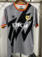 25-26 Rayo Vallecano Third Fans Soccer Jersey
