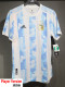 2020-2021 Argentina Home Player Version 球员 Retro Soccer Jersey