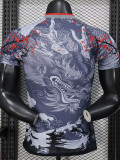 25-26 Japan Grey Special Edition Player Version Soccer Jersey