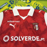 25-26 Braga Home Fans Soccer Jersey