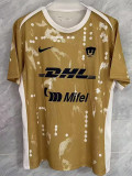 25-26 Pumas UNAM Yellow Training Shirts