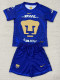 25-26 Pumas UNAM Away Kids Soccer Jersey