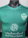 25-26 Al-Ahli Saudi Green Player Version Soccer Jersey
