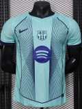 25-26 BAR Blue Special Edition Player Version Training Shirts