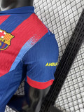 25-26 BAR Red Blue Special Edition Player Version Training Shirts