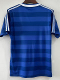 1986 Hamburg SV Away Retro Soccer Jersey