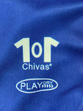 2006-2007 Chivas Away Retro Soccer Jersey