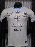 25-26 Ittihad Away Player Version Soccer Jersey