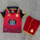 25-26 La Coruna Away Kids Soccer Jersey