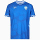 25-26 Israel Away Fans Soccer Jersey