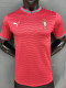 2026 Portugal Home Player Version Soccer Jersey