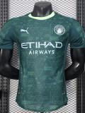 25-26 Man City Green Player Version Soccer Jersey