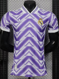 25-26 RMA Purple Special Edition Player Version Training Shirts