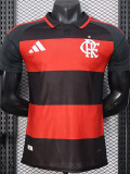 26-27 Flamengo Home Player Version Soccer Jersey