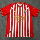 26-27 Chivas Home Fans Soccer Jersey
