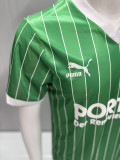 1987-1988 Werder Bremen Home Retro Soccer Jersey