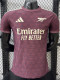 26-27 ARS Brown Special Edition Player Version Soccer Jersey