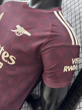 26-27 ARS Brown Special Edition Player Version Soccer Jersey