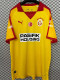 2026 Galatasaray Yellow Special Edition Fans Soccer Jersey