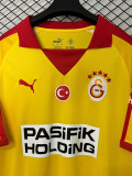 2026 Galatasaray Yellow Special Edition Fans Soccer Jersey