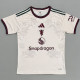 26-27 Man Utd Beige Special Edition Fans Soccer Jersey