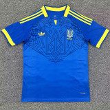26-27 Ukraine Away Fans Soccer Jersey