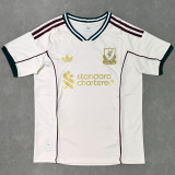 26-27 LIV Beige Special Edition Training Shirts