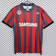 1991-1992 Frankfurt Home Retro Soccer Jersey