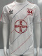 1987-1988 LeverKusen Away Retro Soccer Jersey