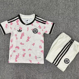 26-27 Chile Away Kids Soccer Jersey