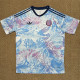 26-27 Costa Rica Away Fans Soccer Jersey