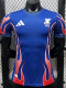 26-27 Japan Blue Red Special Edition Player Version Soccer Jersey