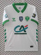 26-27 Saint Etienne White Special Edition Fans Soccer Jersey (CA)