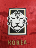 26-27 Korea Home Player Version Soccer Jersey
