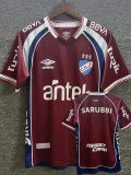 26-27 Club Nacional Brown Red Fans Soccer Jersey