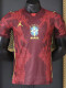26-27 Brazil JD Red Goalkeeper Player Version Soccer Jersey