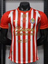 26-27 Chivas Guadalajara Home Player Version Soccer Jersey