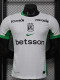 26-27 Atletico Nacional Away Player Version Soccer Jersey