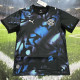 26-27 Paraguay Away Fans Soccer Jersey
