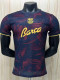 26-27 BAR Brown Black Special Edition Player Version Training shirts