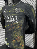 25-26 PSG Jordan Night Edition Kvaratskhelia # 7 Labubu Print Player Version Soccer jersey