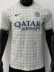 26-27 INT Grey White Player Version Training shirts