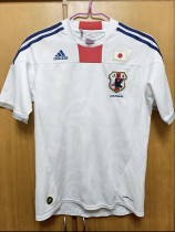 2010 Japan Away Retro Soccer Jersey
