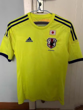 2014 Japan Away Retro Soccer Jersey