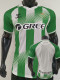 26-27 Real Betis Home Player Version Soccer Jersey